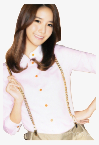 Im Yoona Png #7244416 Im Yoona Png #7244416