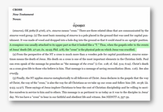 The Book Is Now Regarded By Many As Obsolete And Replaced #7247552 The Book Is Now Regarded By Many As Obsolete And Replaced #7247552