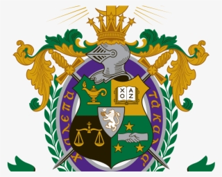 Coat Of Arms Png #7252314