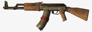 Bo3 Kuda Png #7253289