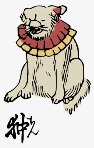 Japanese Chin 555px #7253526