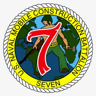California Seal Png #7255723
