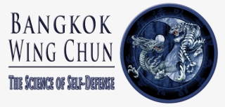 Bangkok Wing Chun #7257206