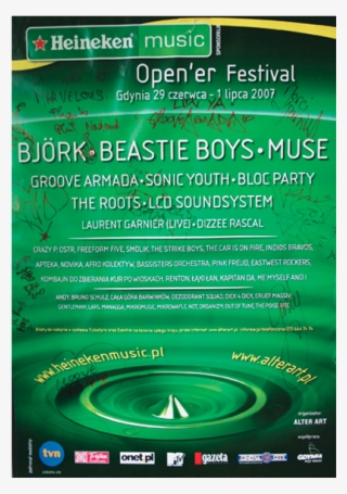 Beastie Boys Png #7260733