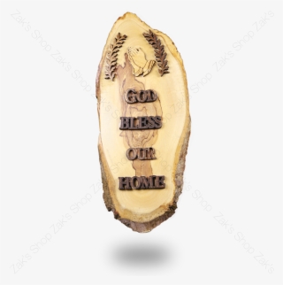 Home / Olive Wood #7260905