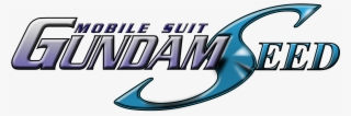 Gundam Oo [western] Logo #7261174