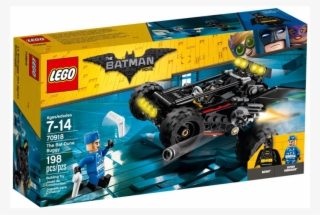 Lego Batman Movie Png #7262531 Lego Batman Movie Png #7262531