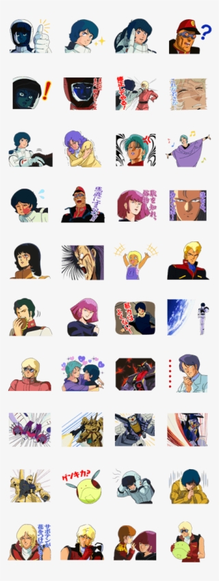 Mobile Suit Z Gundam #7266490