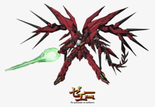 Epyon Photo Epyon #7266647