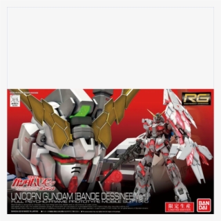 Rg 1/144 Gundam Uc Unicorn Gundam #7266816