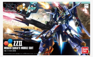 Gundam Png #7267278