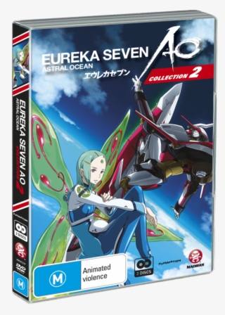 Eureka Seven Ao Collection #7271034