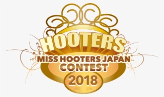 Hooters Miss Hooters Japan Contest #7273047