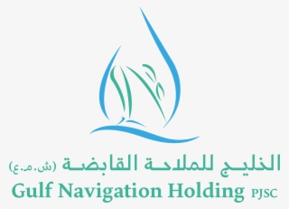 Gulf Navigation #7277492