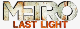 Metro 2033 Png #7279482