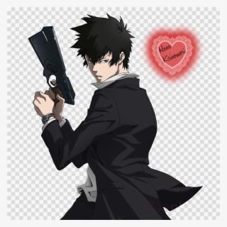 Shinya Kogami Psycho Pass Clipart Shinya Kogami Akane #7284795