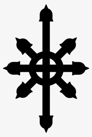 Early Subgenius Cross #7286050