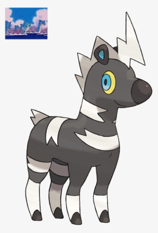Com ✰ Mismagius #7286545