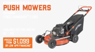 Mower Png #7287352