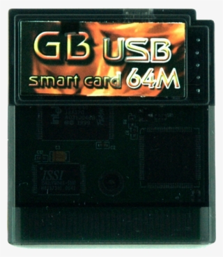 Game Boy Png #7288159
