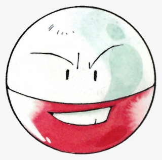 Flat Part Moved To The Top Implying That Electrode's #7289359