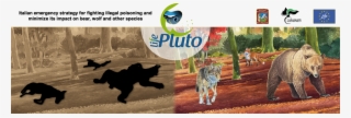Vulture Png #7289424