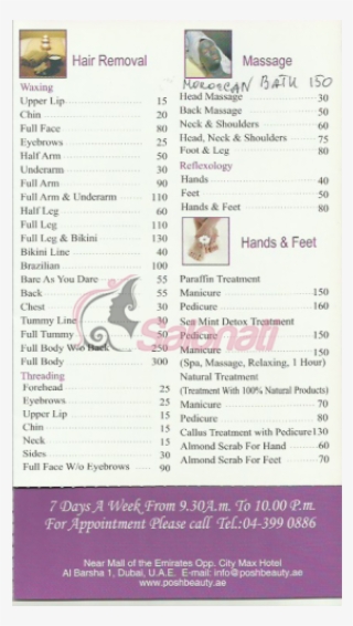 Posh Png #7289960