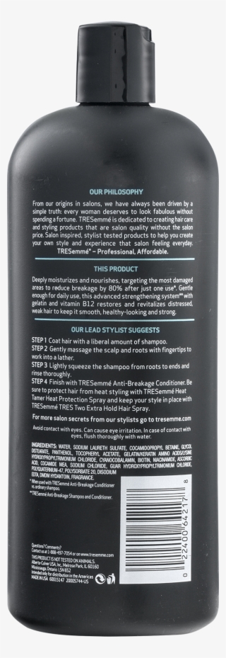 Tresemme Logo Png #7295215