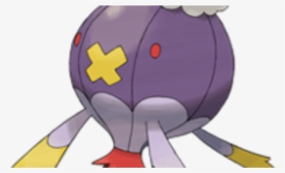 Chandelure Png #7298836