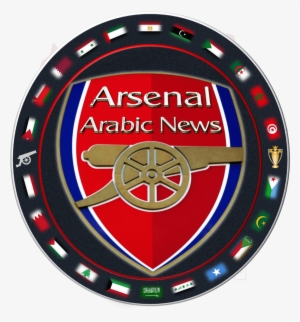 Arsenal Arabic News Logo - Emirates Stadium #734188