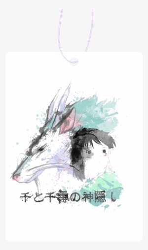 The Dragon & The Girl Air Freshener - Illustrator #734697