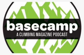 Basecamp Logo Png #7300812