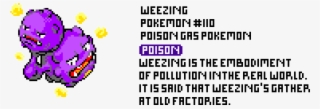 Weezing Pokedex #7301471