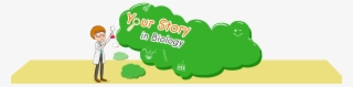 Biology Png #7303361