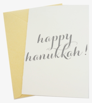 Happy Hannukah Modern Calligraphy Style Holiday Card #7304635