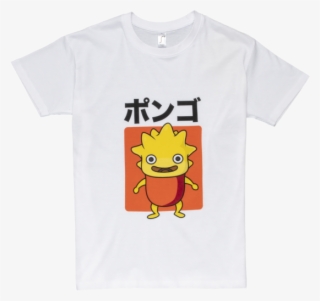 Ni No Kuni Ii #7304860