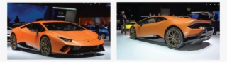 Lambourghini Huracan Performante #7305592