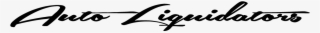 Eddie Bauer Logo Png #7306802