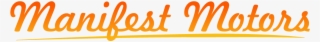 Eddie Bauer Logo Png #7307507