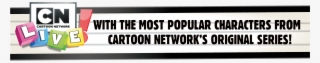 About The Show #7310184