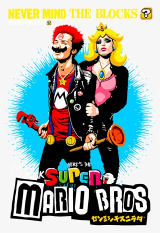 Super Mario Blocks Png #7311923