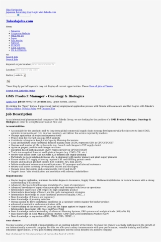 Takeda Pharmaceutical #7316125