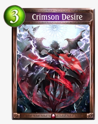 Crimson Desire #7320270