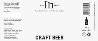 Blank-label #7324949