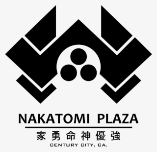 Die Hard Drinking Game Rules #7330337