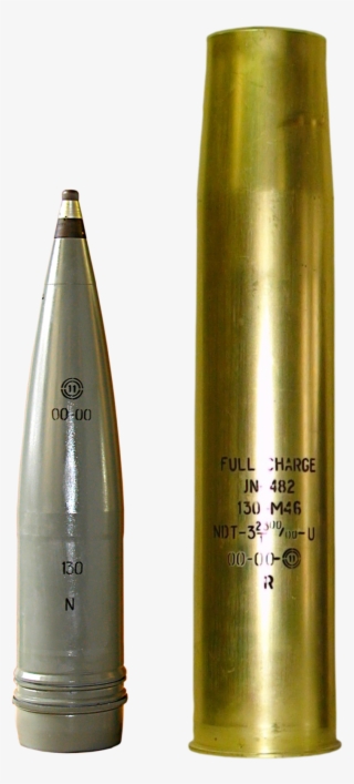 The 130 Mm Round With A He-frag Projectile Is A Separate #7330527
