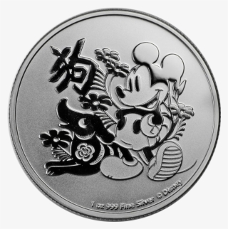 2018 Niue Disney Lunar Dog 1oz Silver Coin #7332484