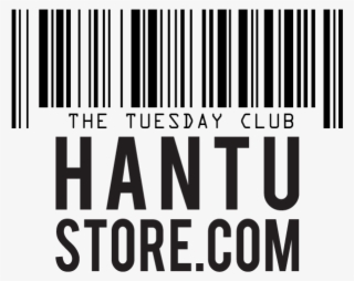 Industry Experience #7334025