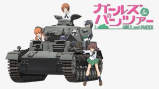 Girl Und Panzer Png #7334676