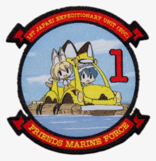 1st Japari Expeditionary Unit #7336002